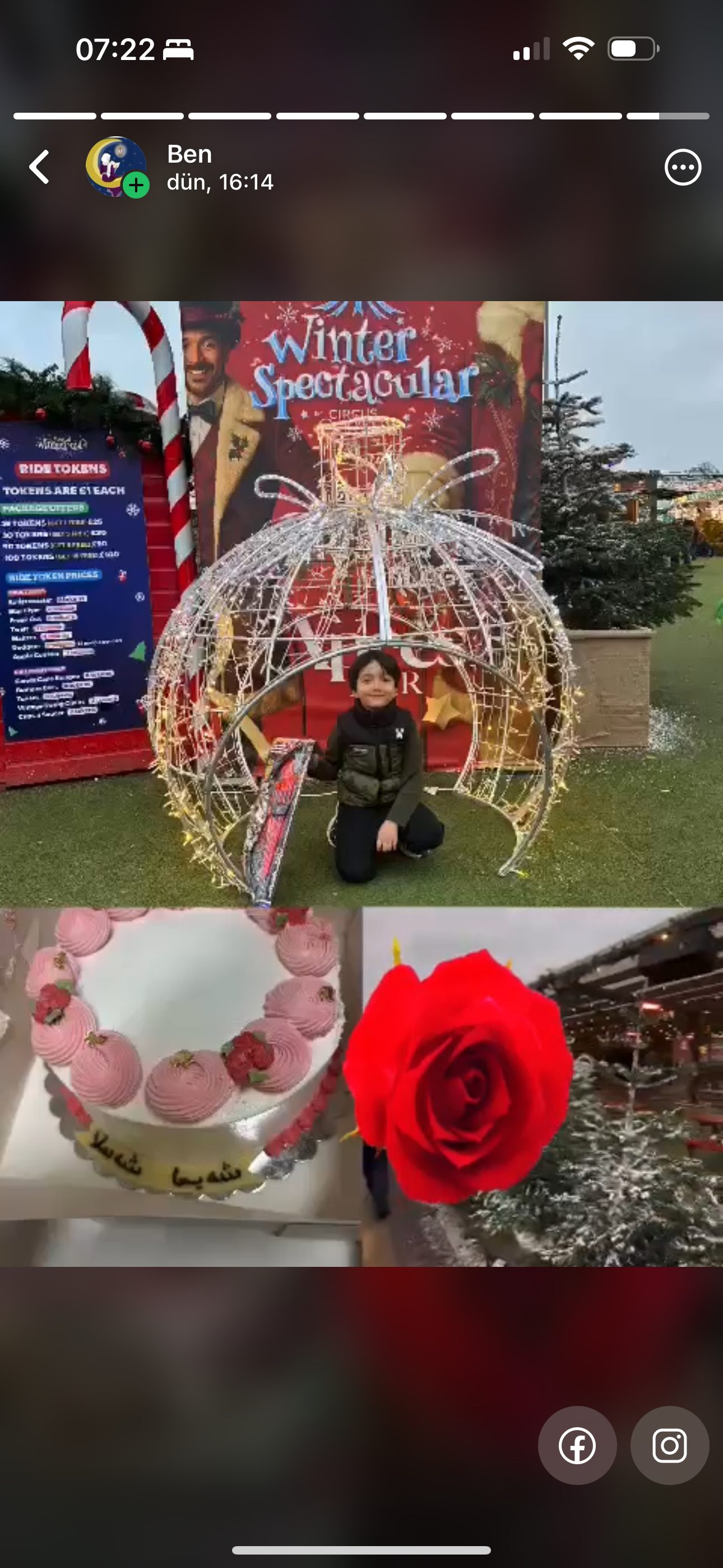 Profile Image of زۇلقەر