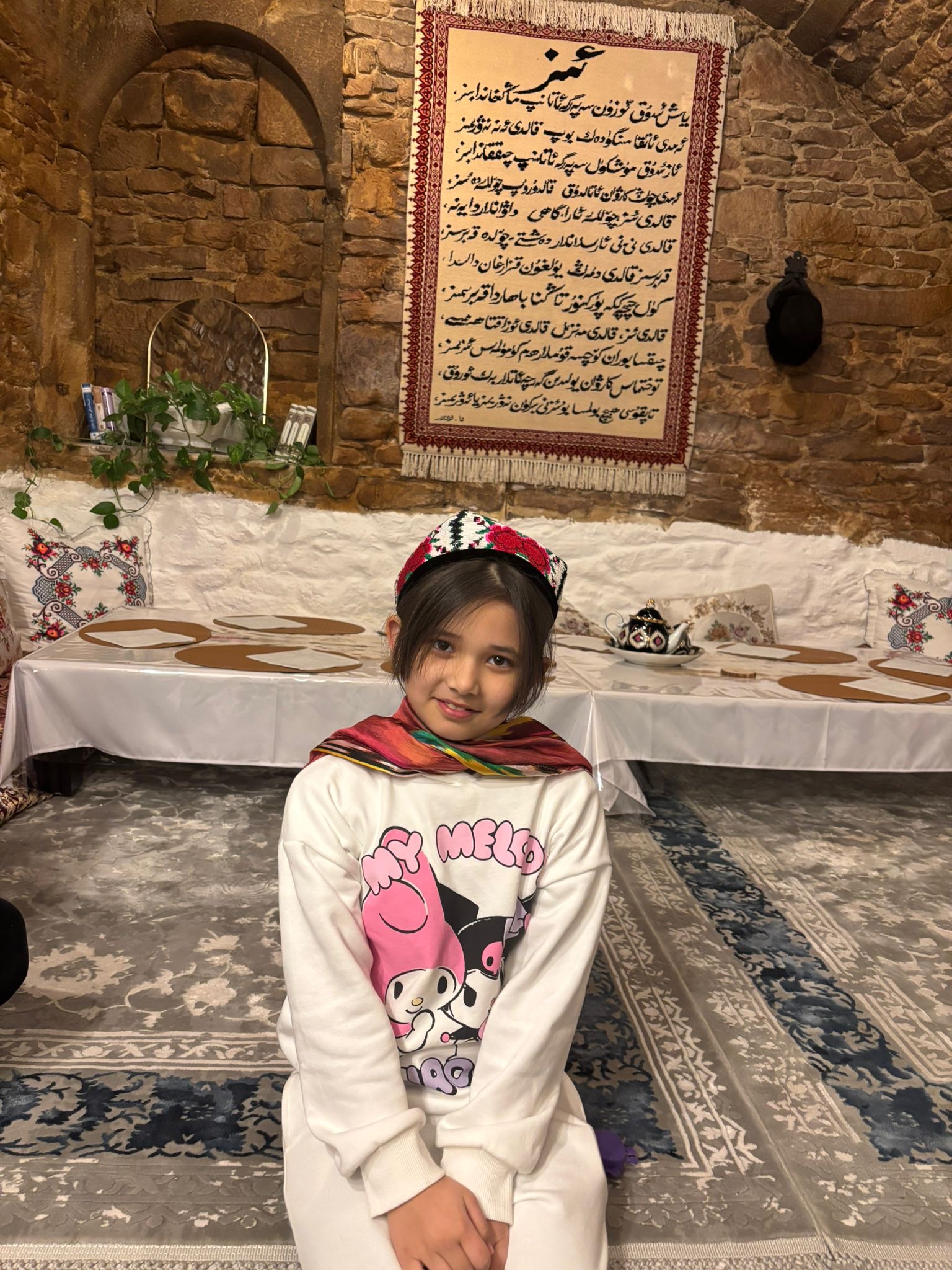 Profile Image of ئائىشە سابىر